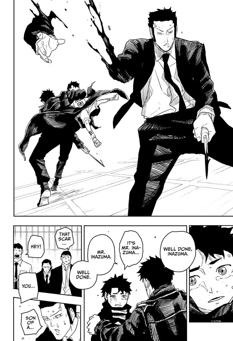 Kagurabachi 27