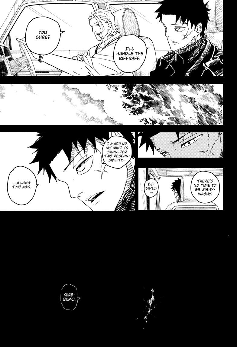 Kagurabachi 27