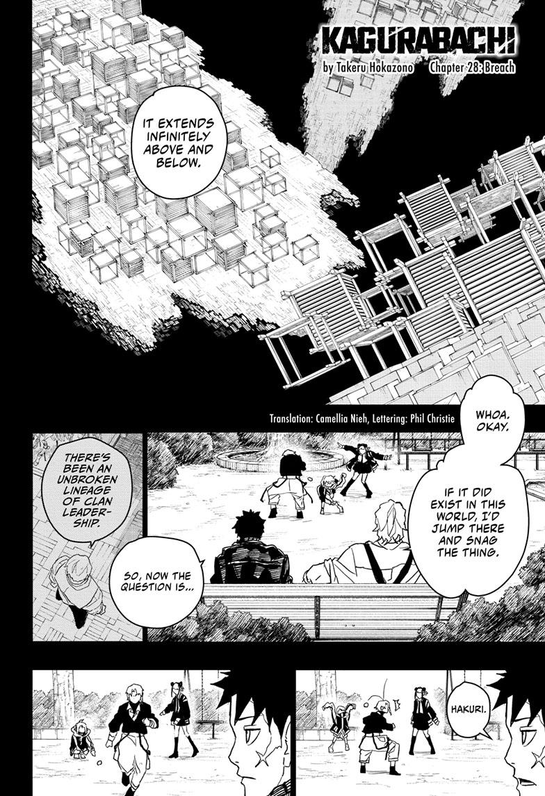 Kagurabachi 28