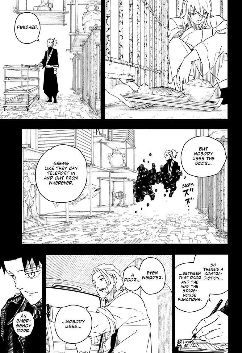 Kagurabachi 28