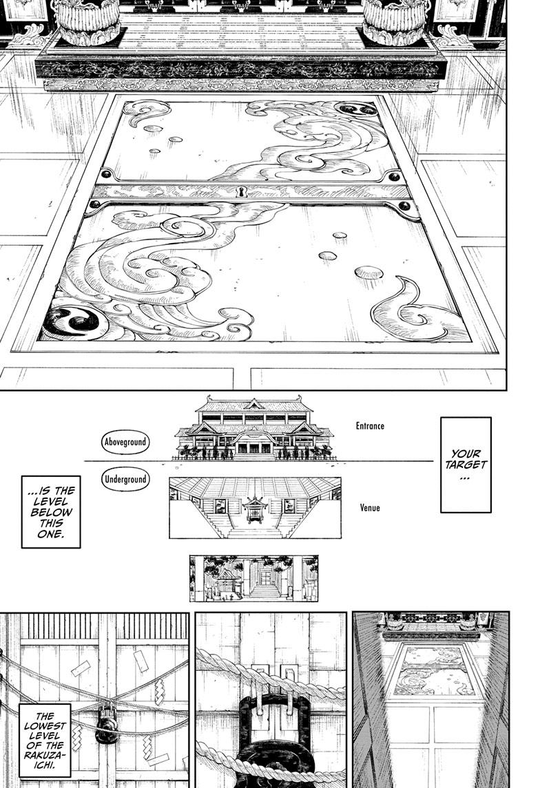 Kagurabachi 28