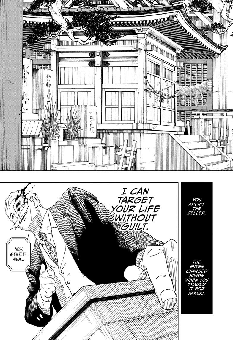 Kagurabachi 28