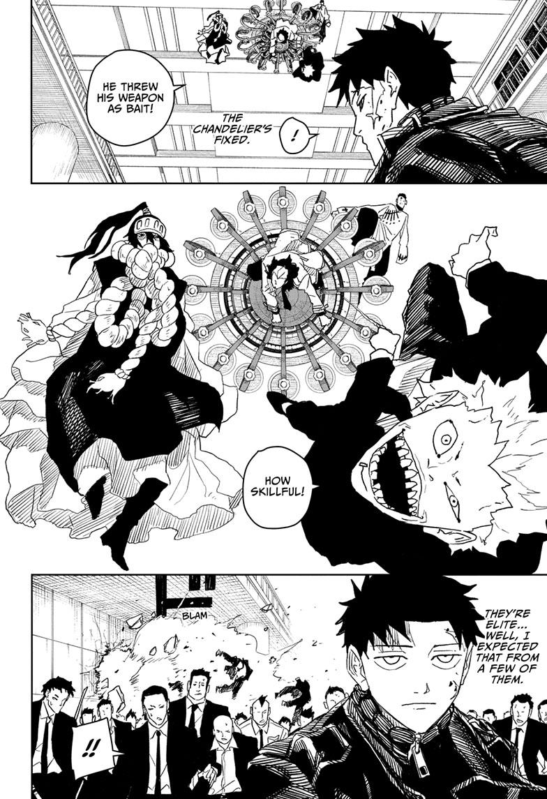 Kagurabachi 28