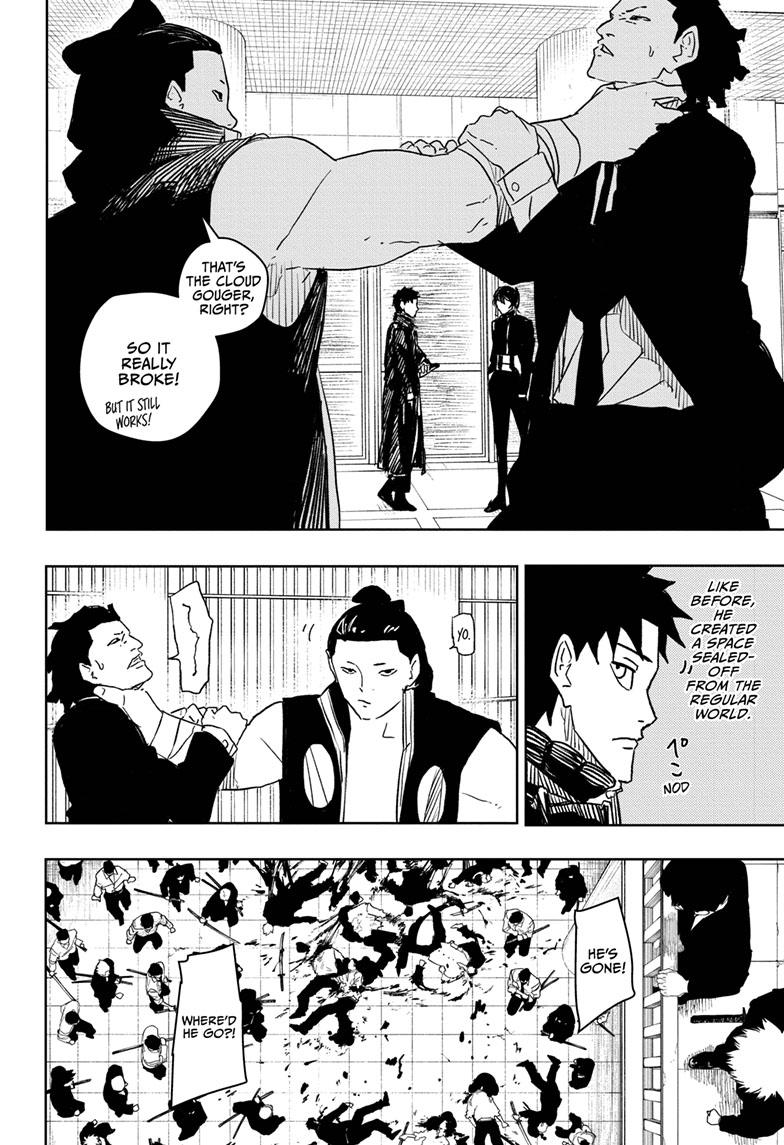 Kagurabachi 29