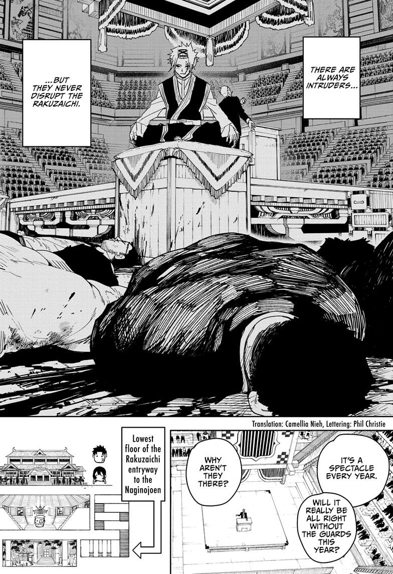 Kagurabachi 30