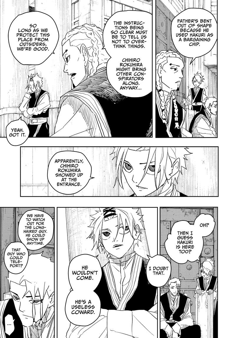 Kagurabachi 30