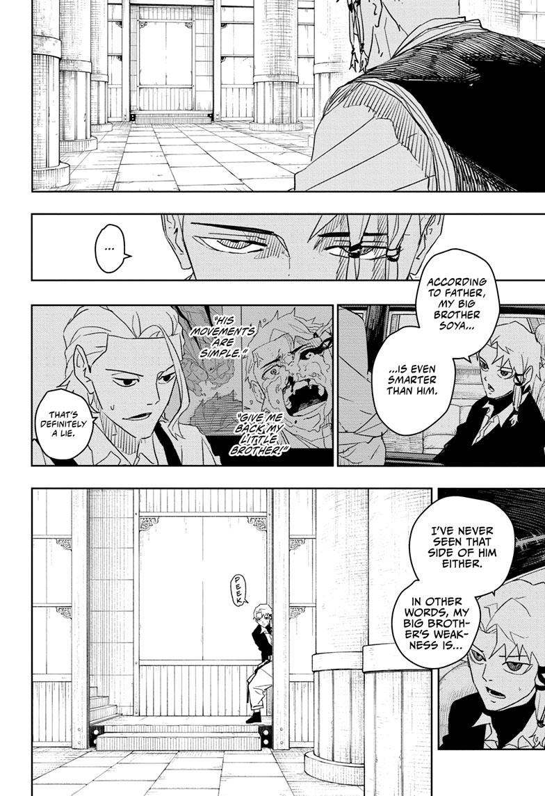 Kagurabachi 30