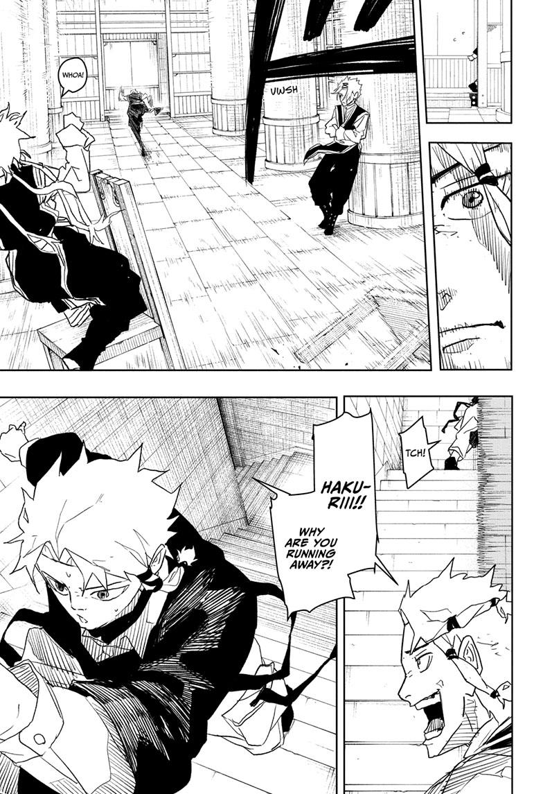 Kagurabachi 30