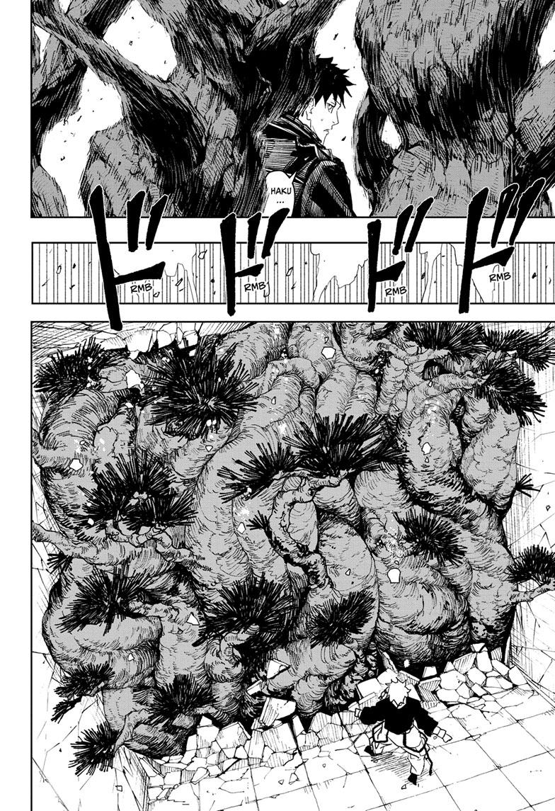 Kagurabachi 30