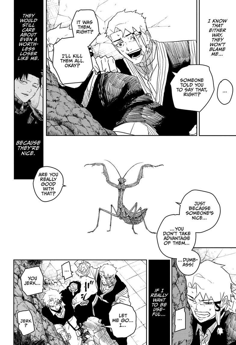 Kagurabachi 30