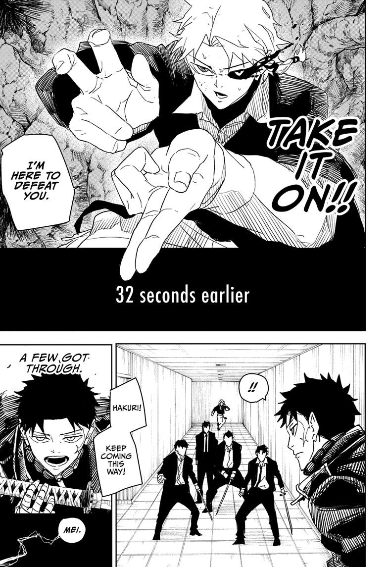 Kagurabachi 30