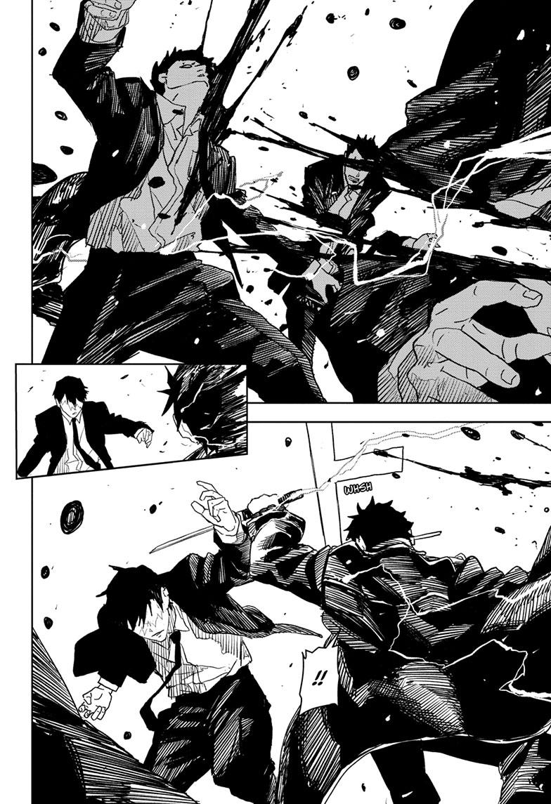 Kagurabachi 30