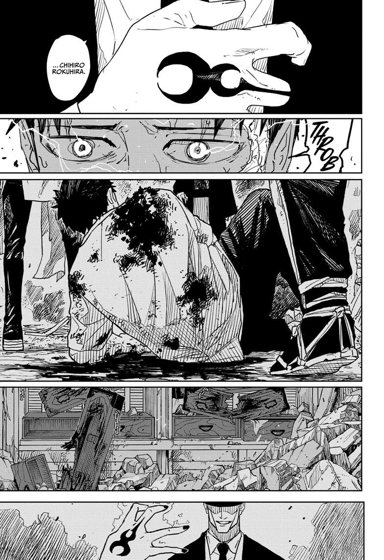 Kagurabachi 31