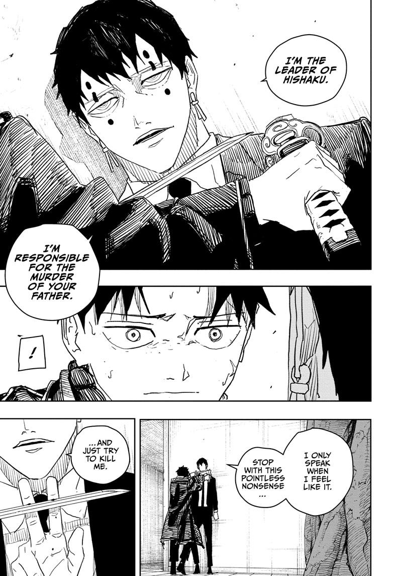 Kagurabachi 31