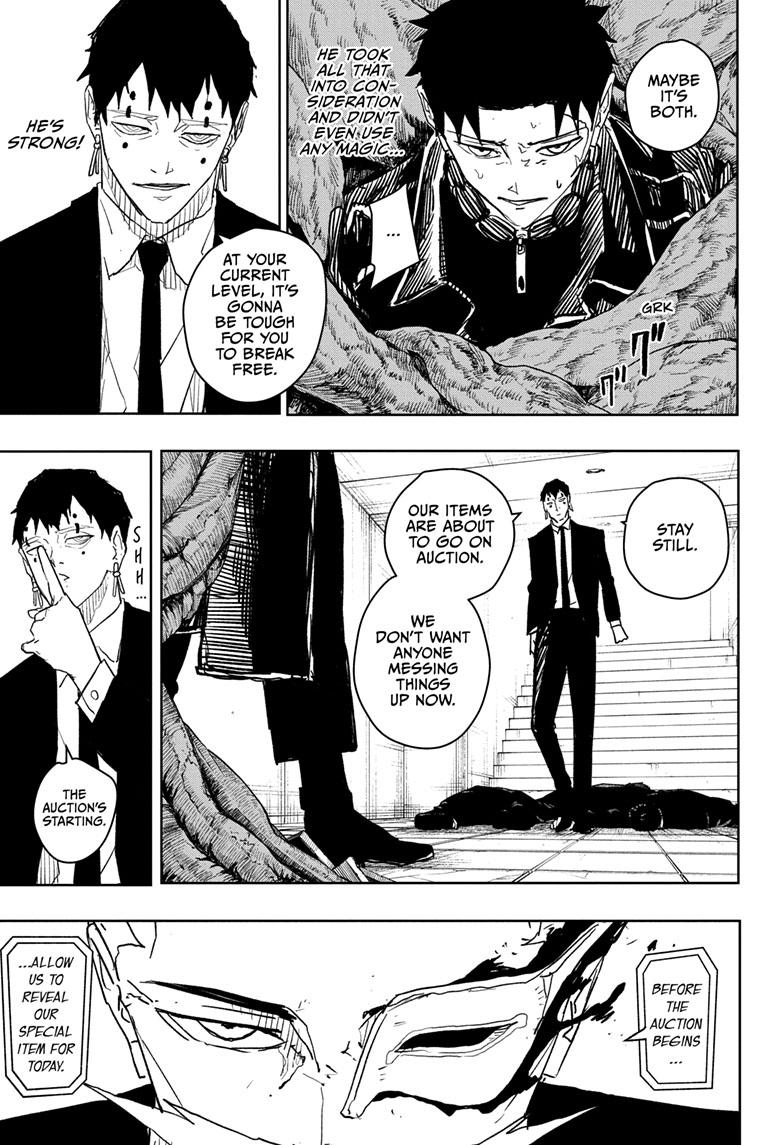 Kagurabachi 31