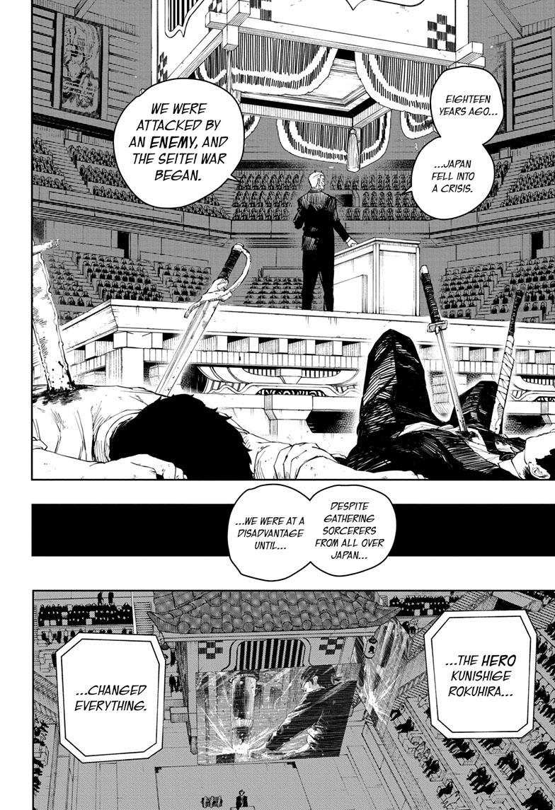 Kagurabachi 31