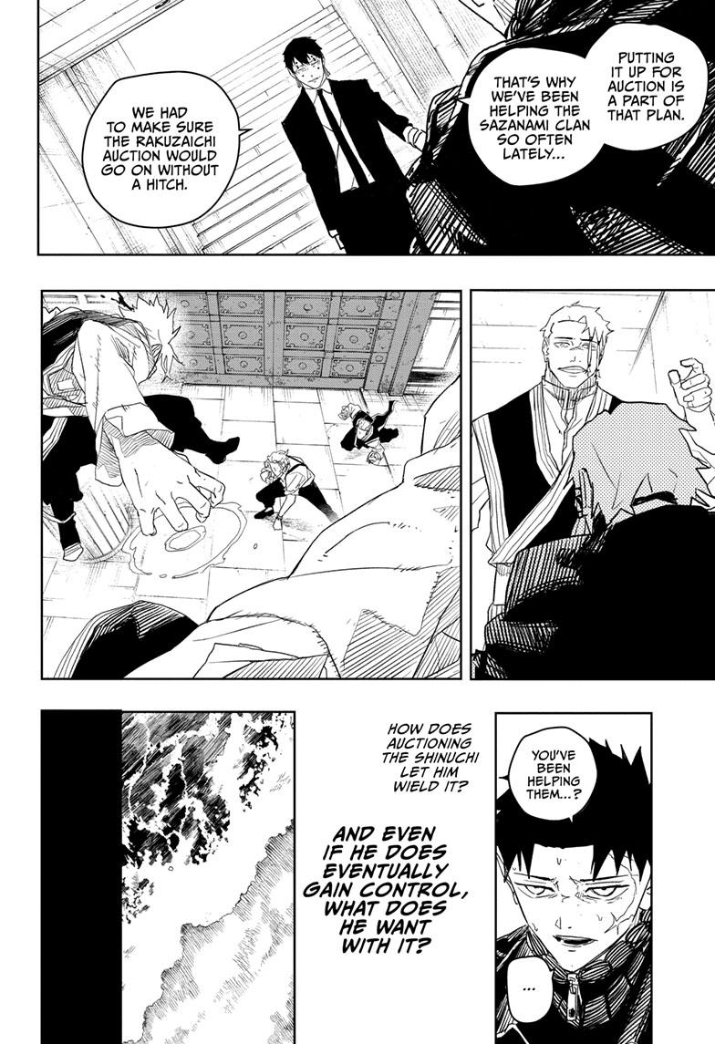 Kagurabachi 31