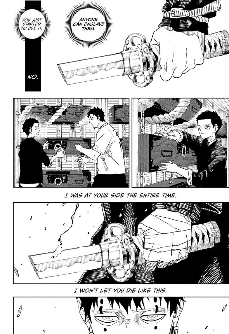 Kagurabachi 31