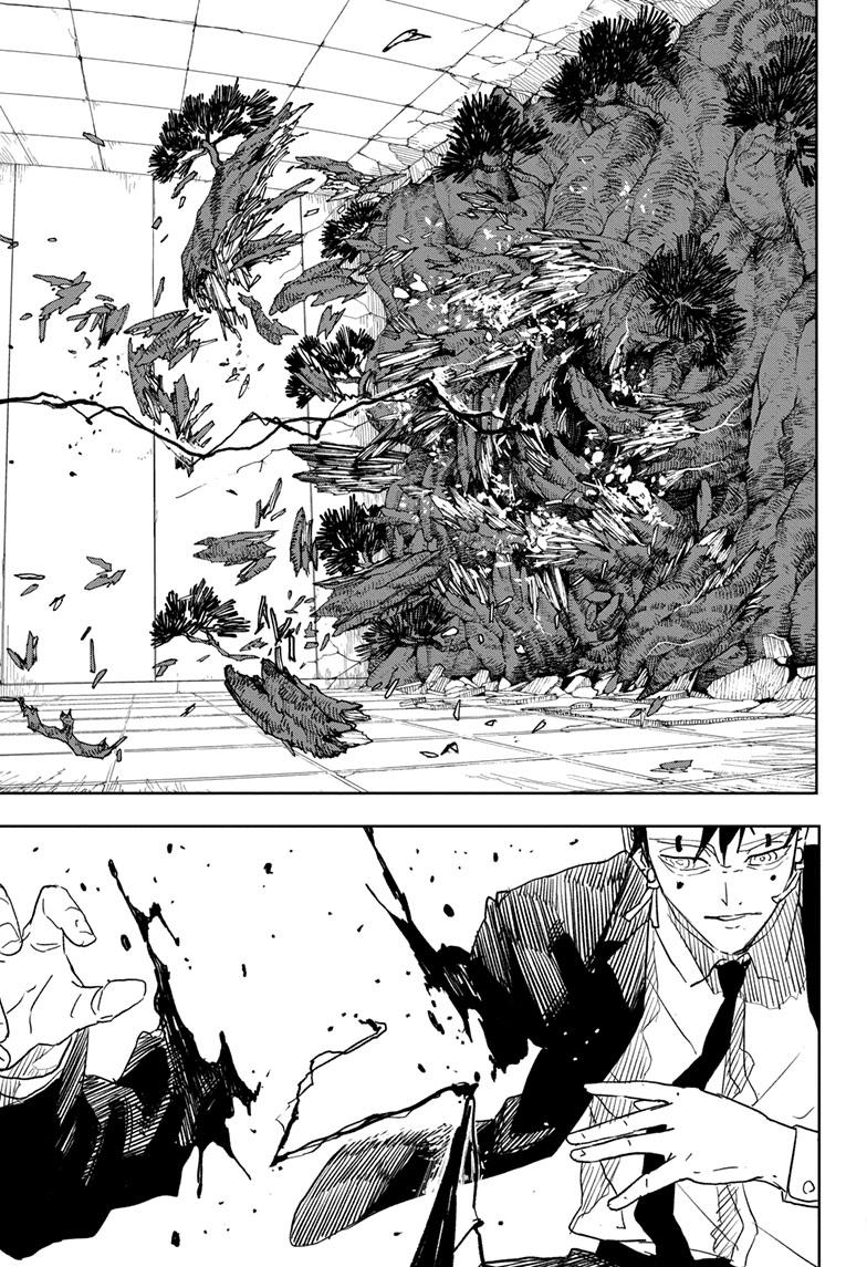 Kagurabachi 32