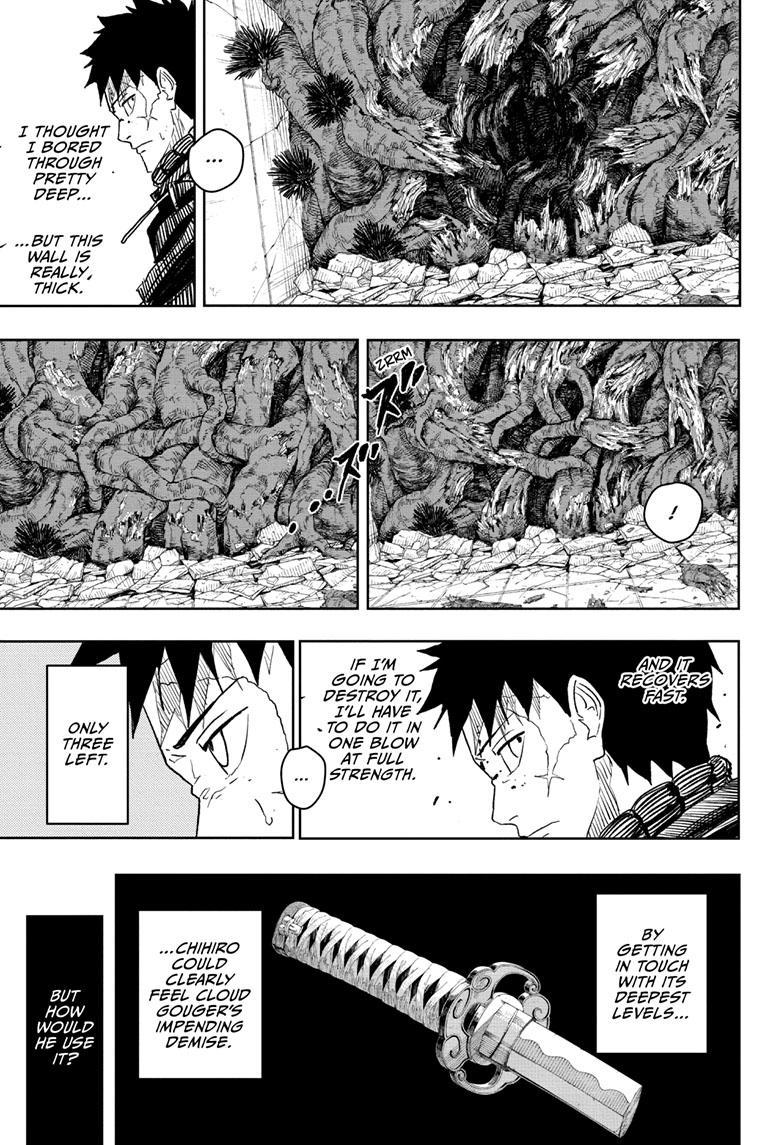 Kagurabachi 32