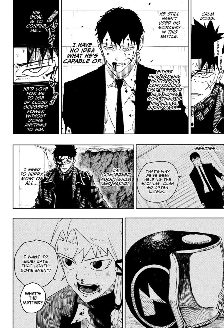 Kagurabachi 32