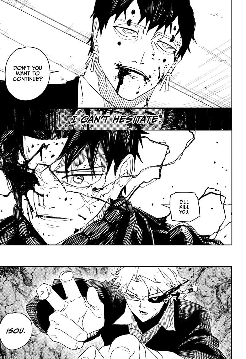 Kagurabachi 32