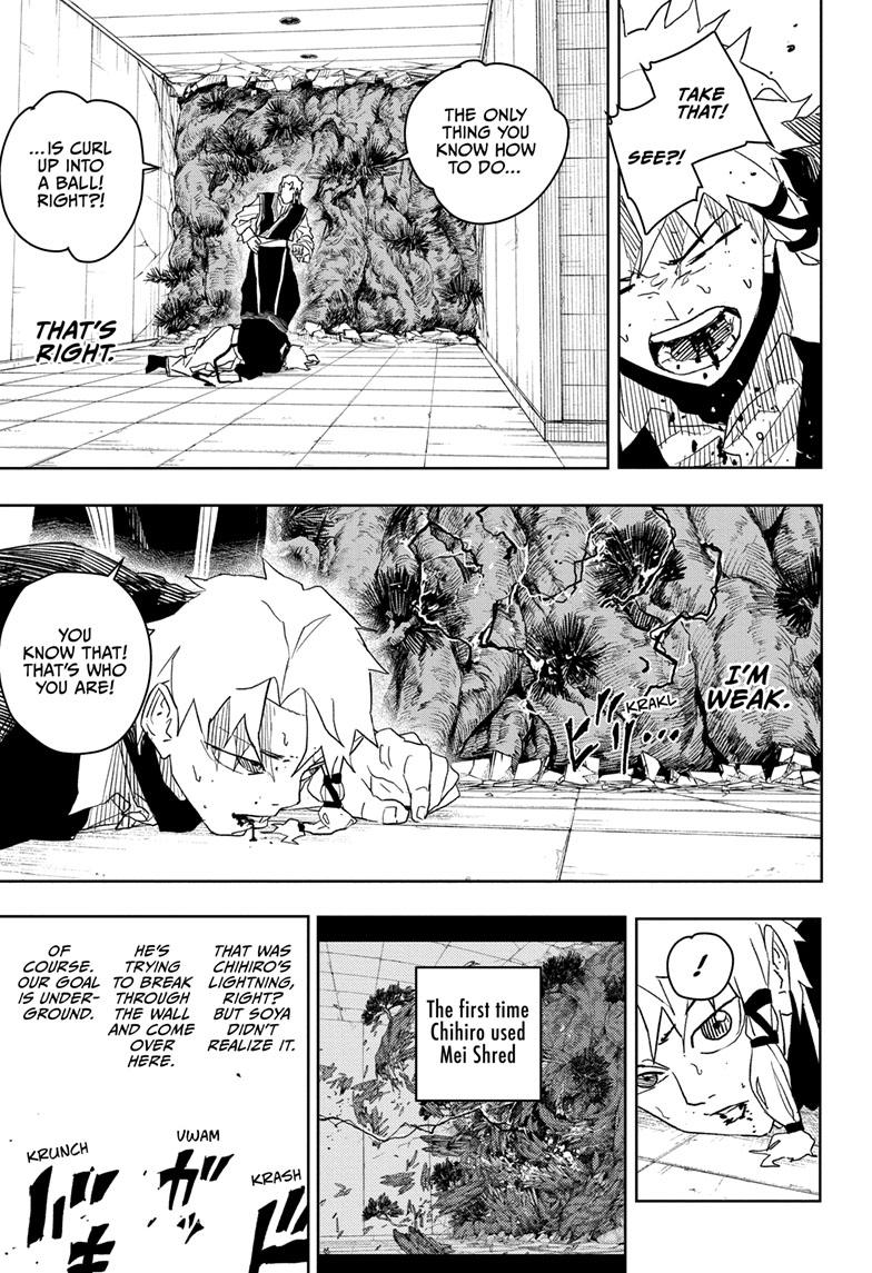 Kagurabachi 32