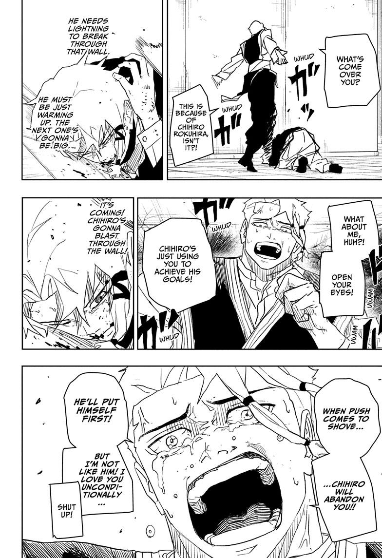 Kagurabachi 32