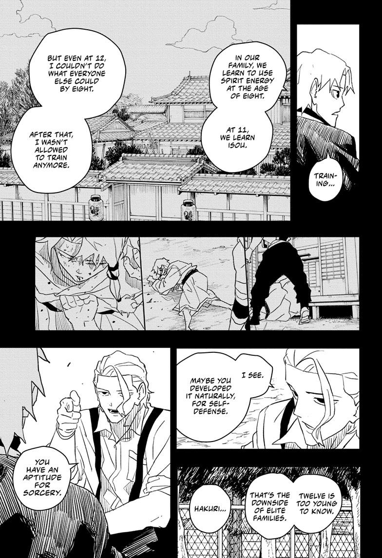 Kagurabachi 32
