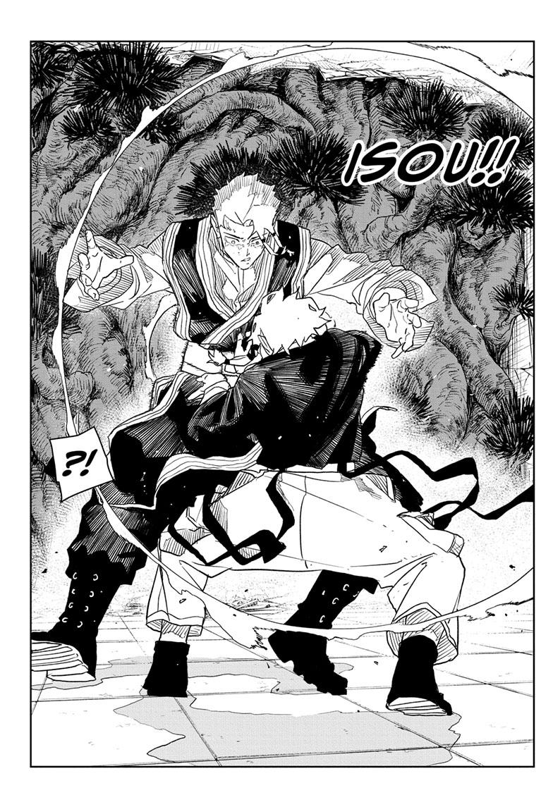 Kagurabachi 32