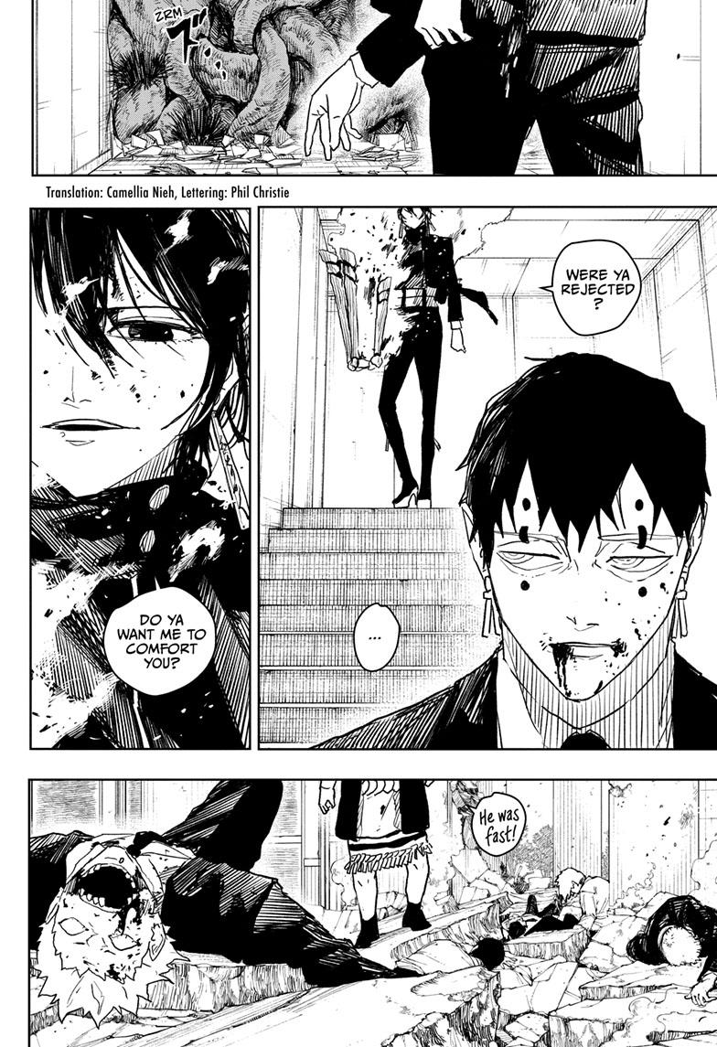 Kagurabachi 33
