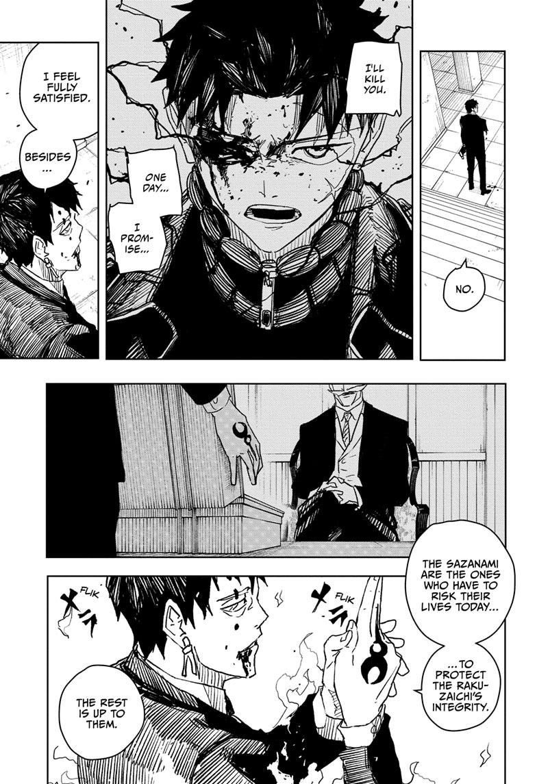 Kagurabachi 33
