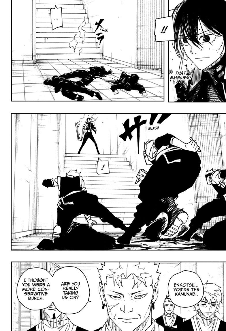 Kagurabachi 33