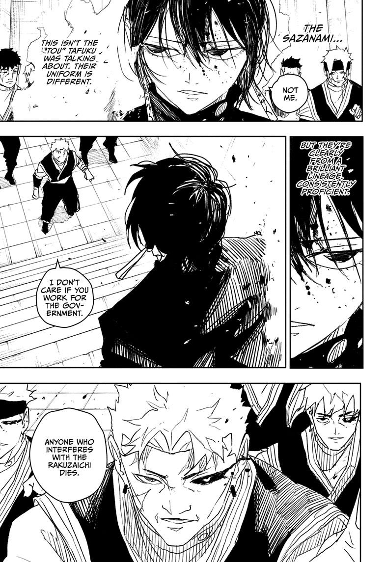 Kagurabachi 33