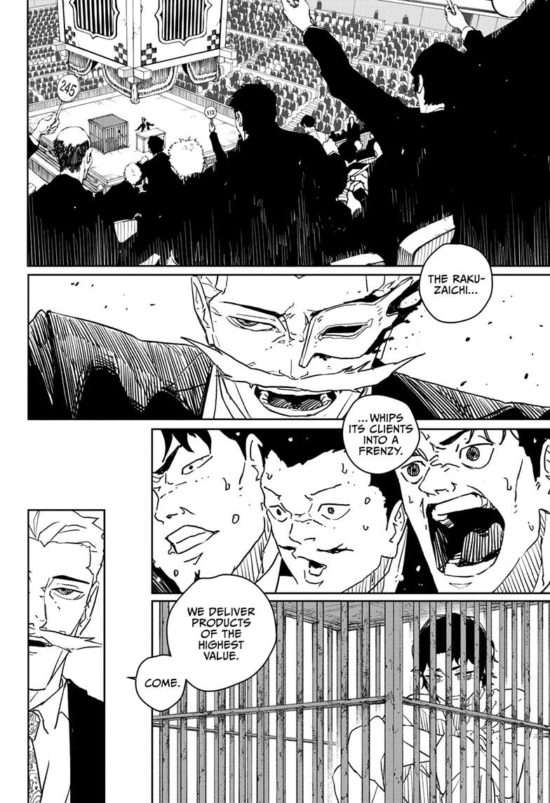 Kagurabachi 33