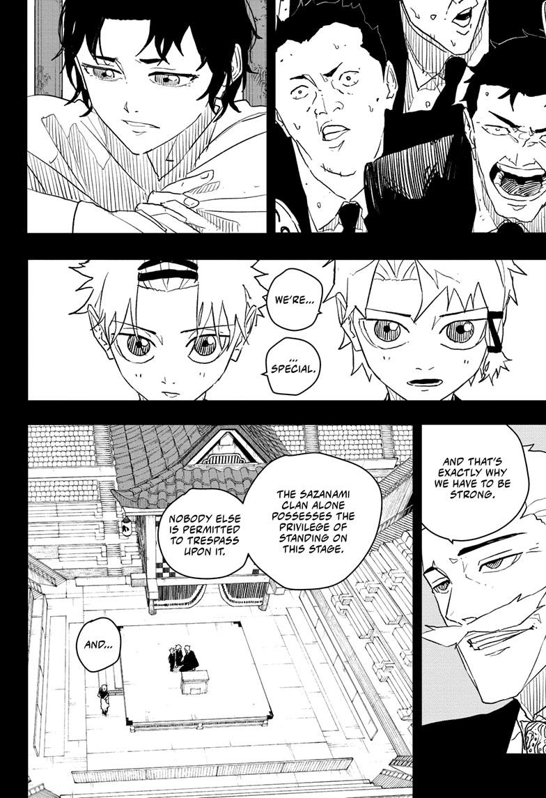 Kagurabachi 33
