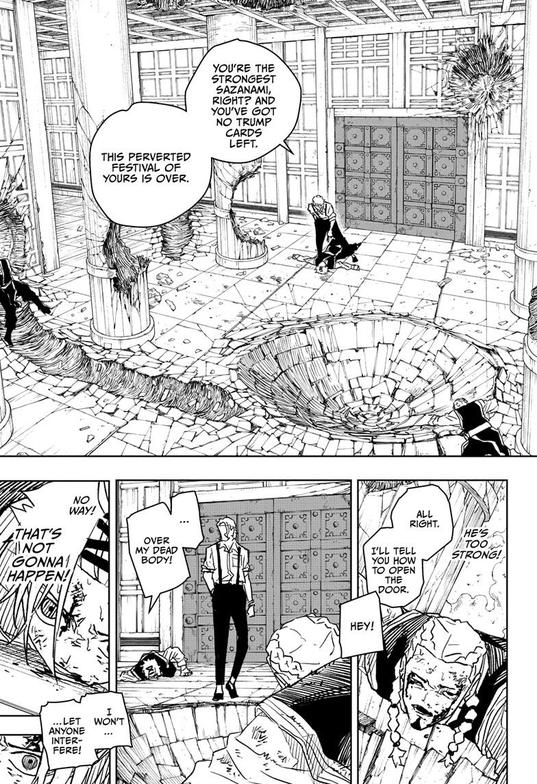 Kagurabachi 33