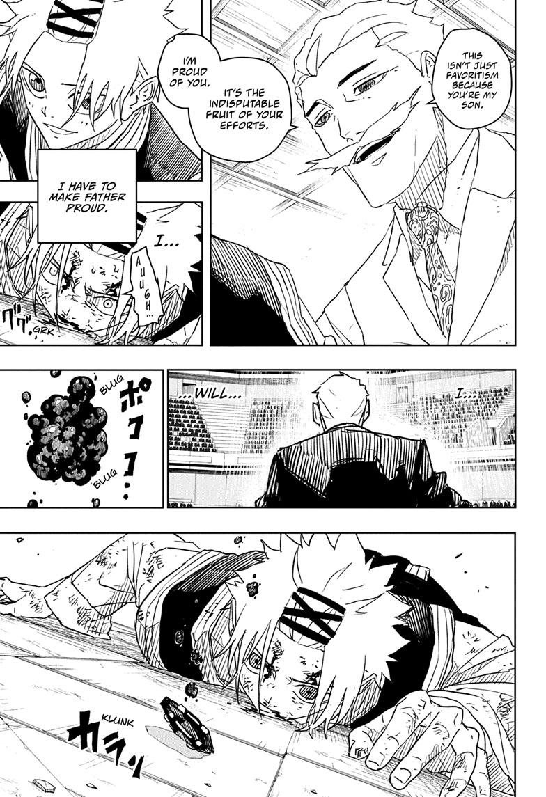 Kagurabachi 33