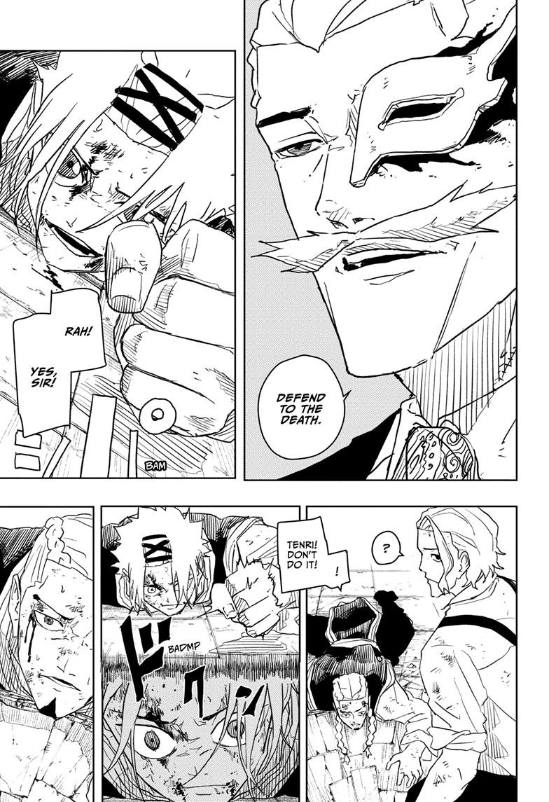 Kagurabachi 33