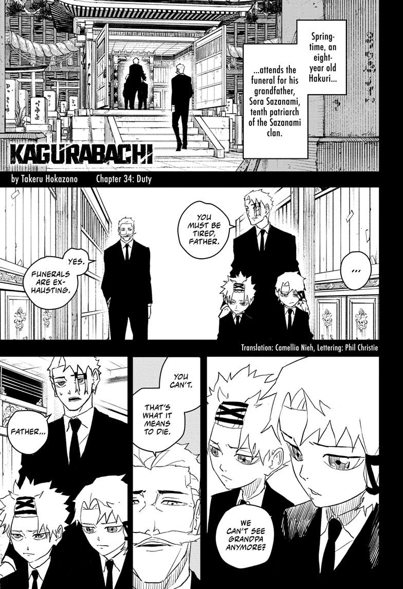 Kagurabachi 34