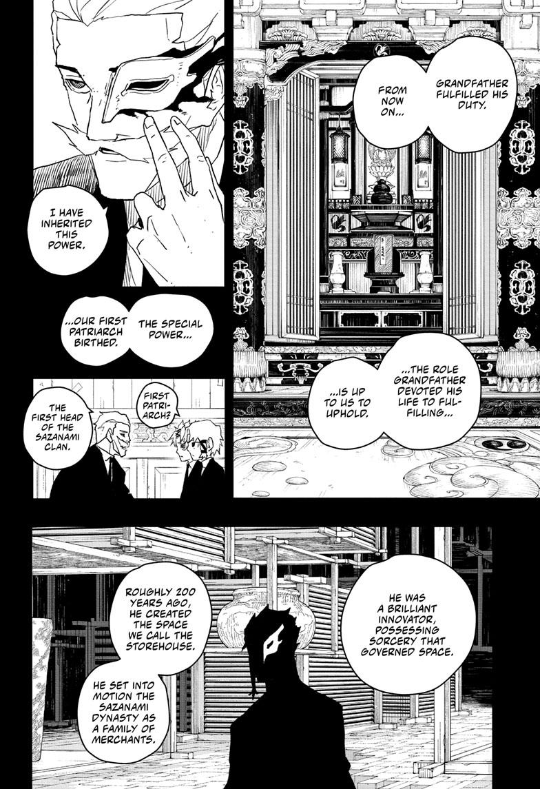 Kagurabachi 34