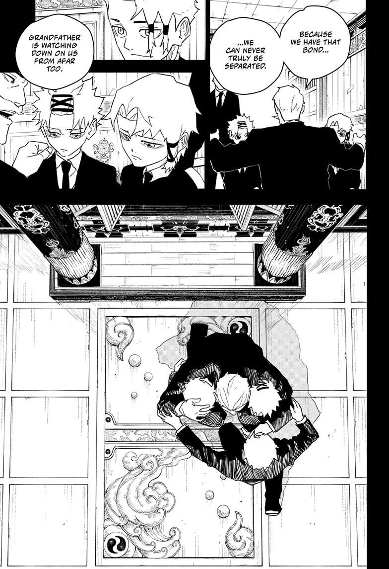 Kagurabachi 34