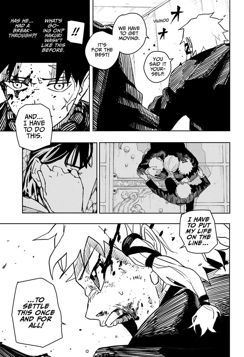 Kagurabachi 34