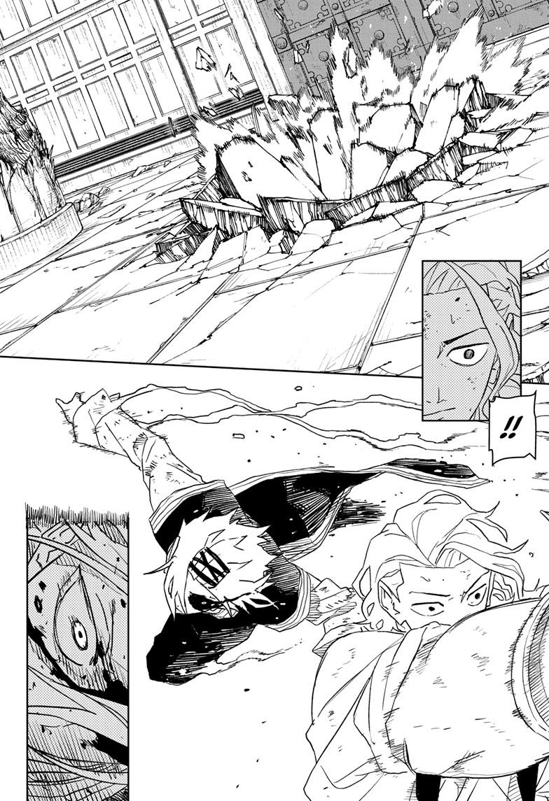 Kagurabachi 34
