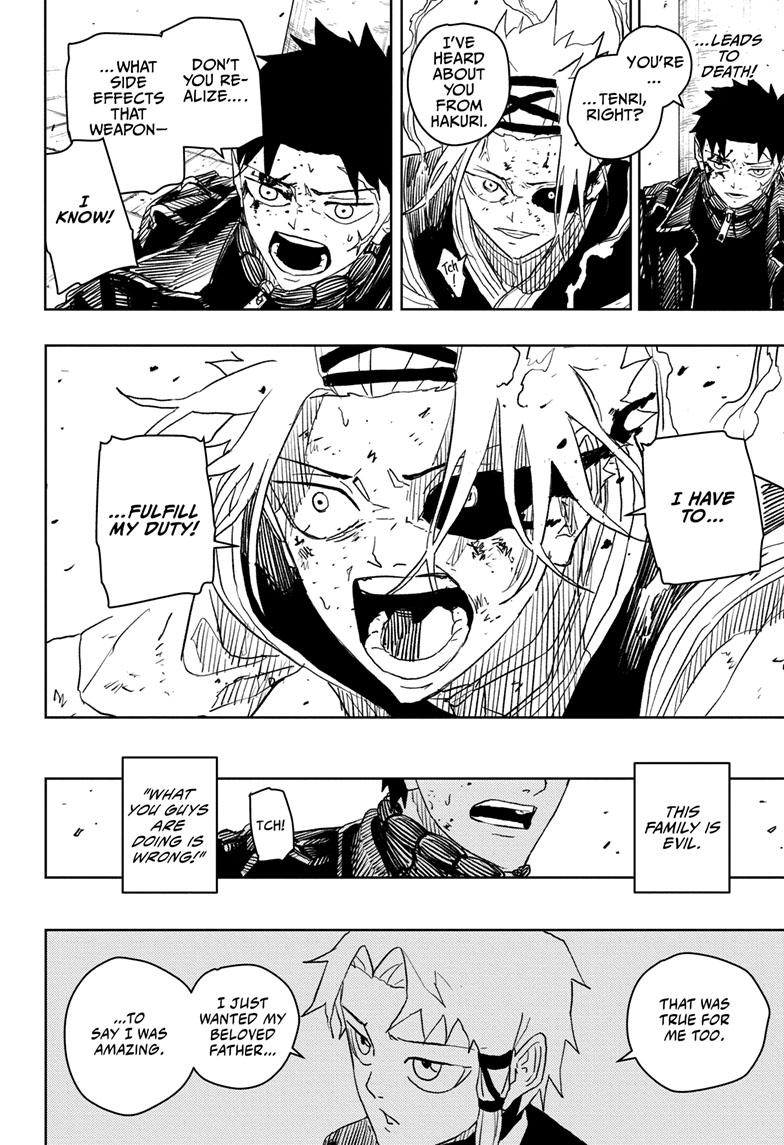 Kagurabachi 34