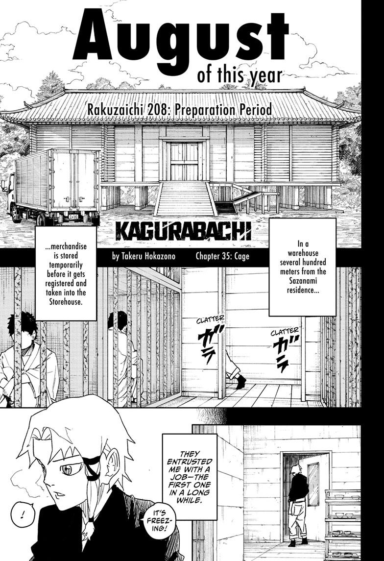 Kagurabachi 35