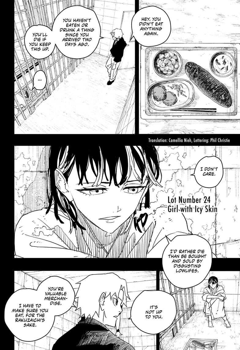 Kagurabachi 35