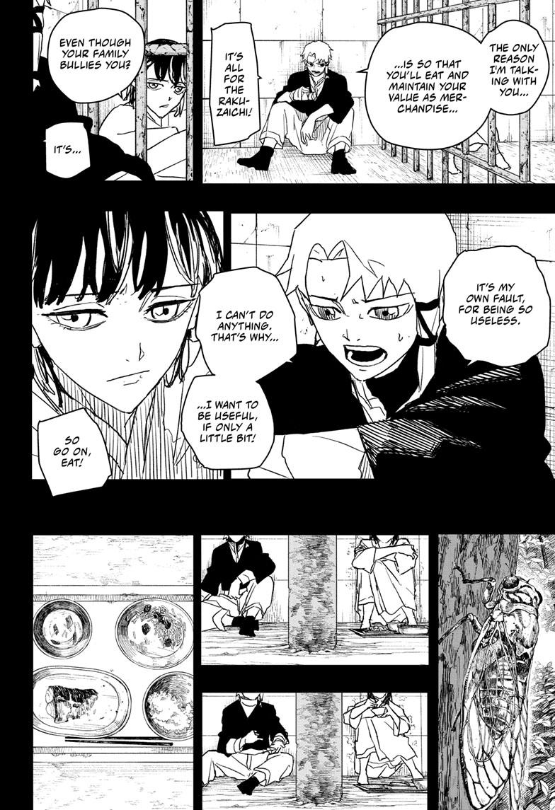 Kagurabachi 35