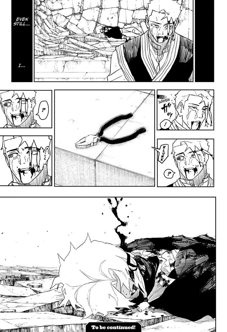 Kagurabachi 35