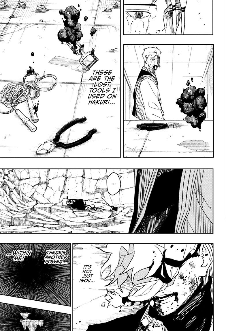 Kagurabachi 36